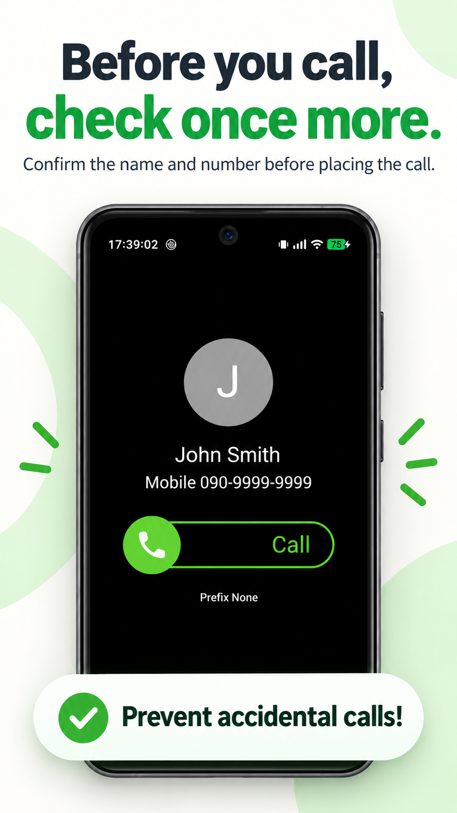 Outgoing Call Confirm screen showing the contact name and phone number before placing the call
